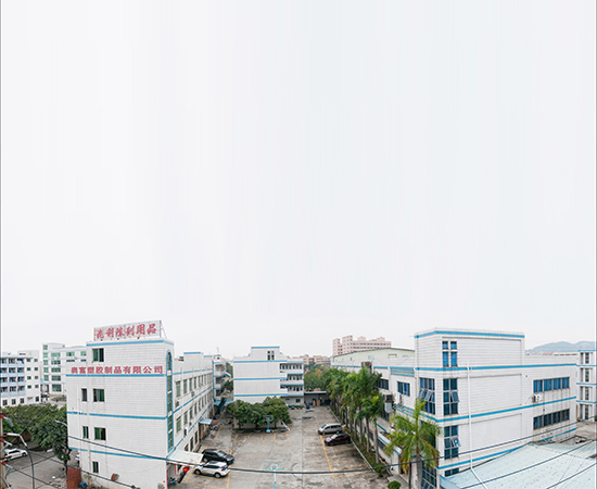 公司全景+標(biāo)牌
